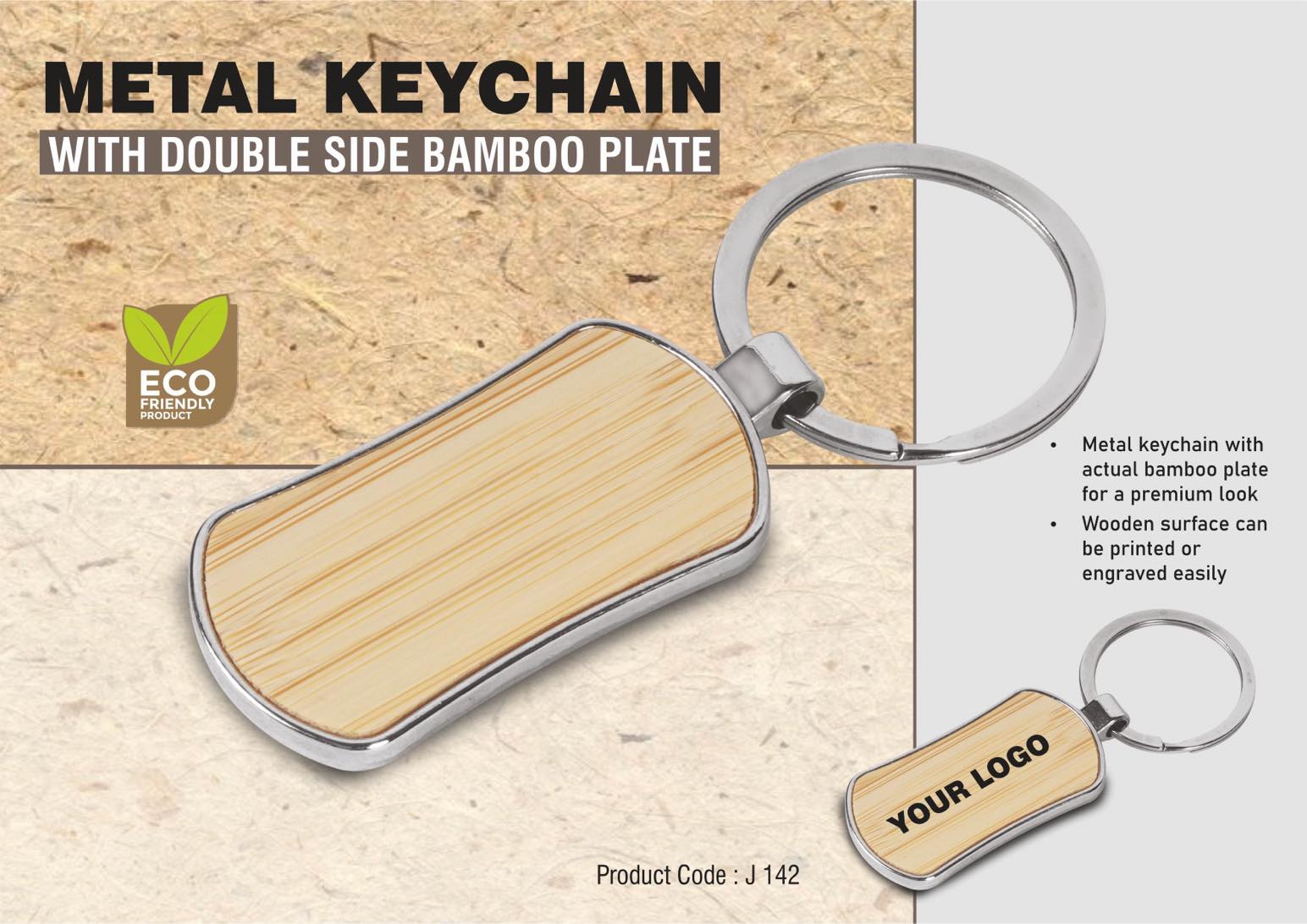Bamboo Metal keychain