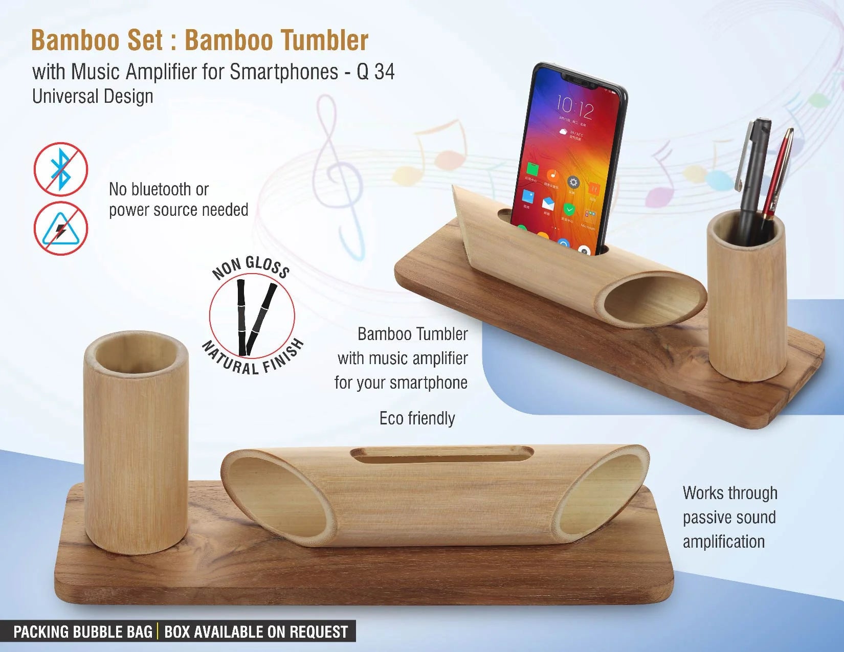 Bamboo Tumbler with Music Amplifier for Smartphones