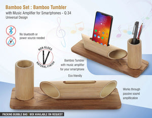Bamboo Tumbler with Music Amplifier for Smartphones