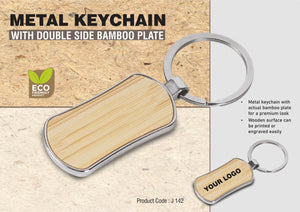 Bamboo Metal keychain