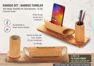 Bamboo Tumbler with Music Amplifier for Smartphones