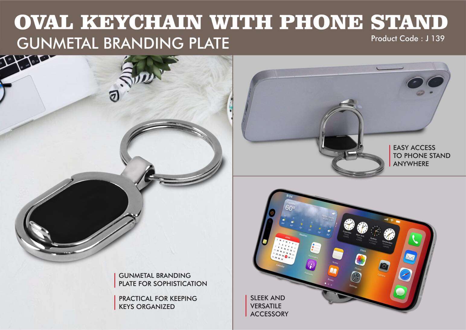 Oval Keychain with Phone stand